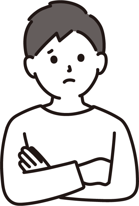腕を組んで不安そうな表情をする男性のイラスト